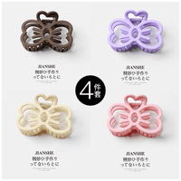 Thumbnail for Chic Colorful Butterfly Hair Claw Clip - ArtGalleryZen