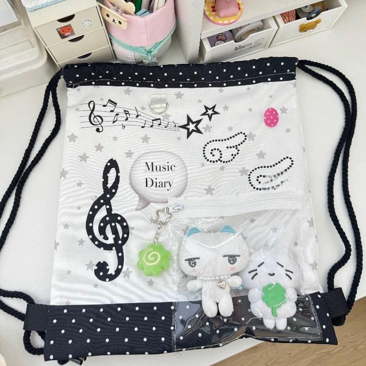 Chic Music Diary Kpop Fan Display Drawstring Backpack - ArtGalleryZen