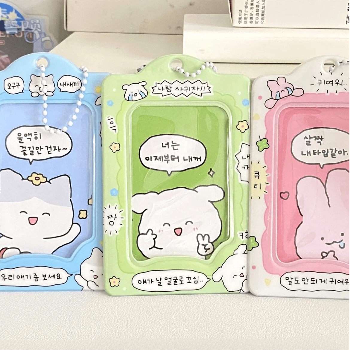 Cute Bunny Cat Kpop Keychain Photocard Holder - ArtGalleryZen