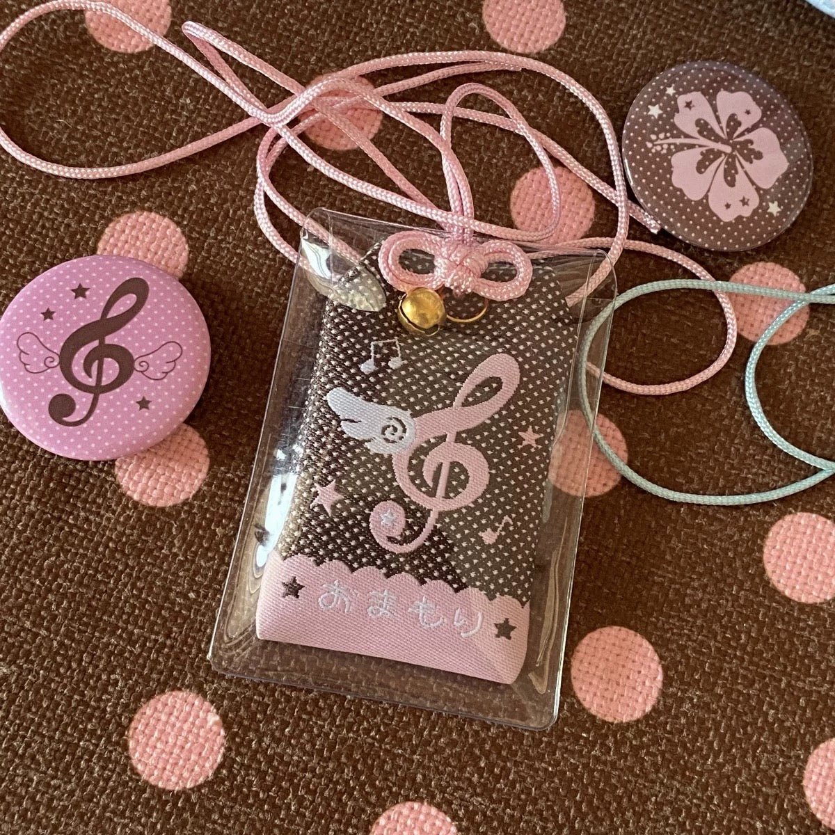Cute Embroidery Musical Note Angel Wing Lucky Amulet Keychain - ArtGalleryZen