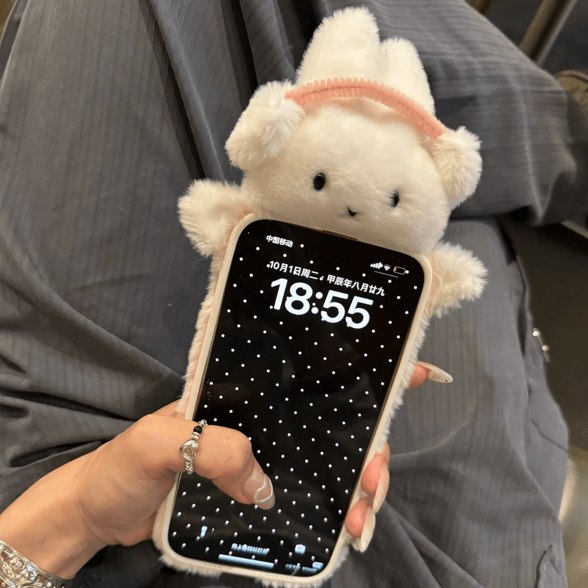 Cute Rabbit Plush Furry iPhone Case - ArtGalleryZen