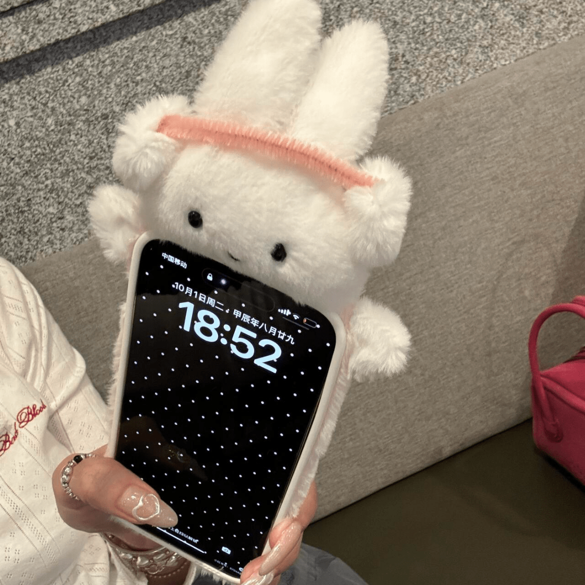 Cute Rabbit Plush Furry iPhone Case - ArtGalleryZen