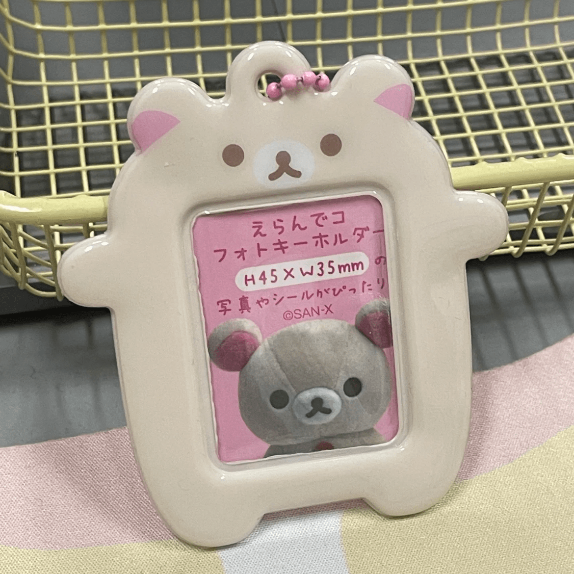Cute Rilakkuma Kpop Keychain Photocard Holder - ArtGalleryZen