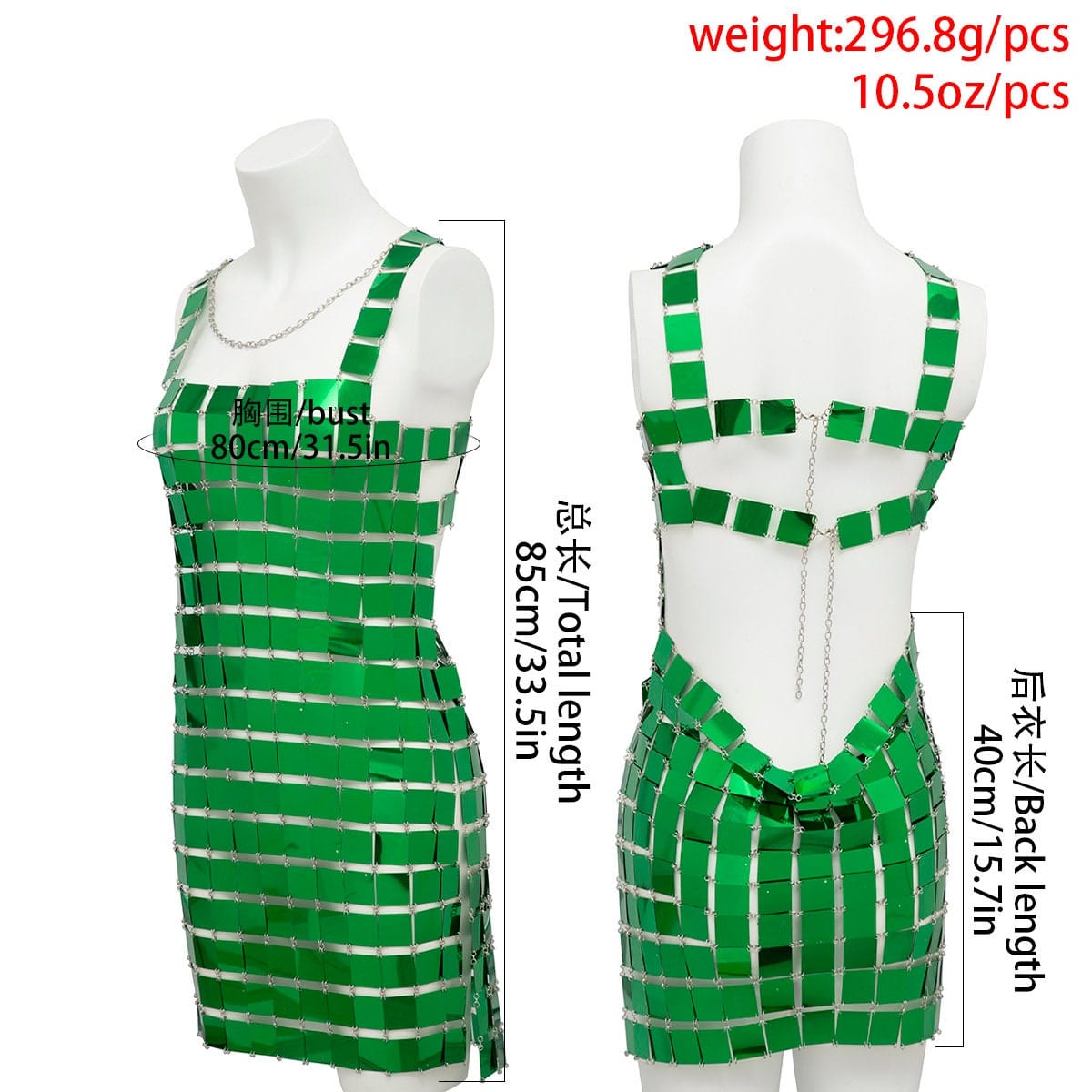 Handmade Green Square Sequins Patchwork Rave Party Mini Dress - ArtGalleryZen