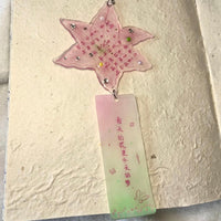 Thumbnail for Sweet Lily Flower Calendar Acrylic Pendant Keychain - ArtGalleryZen
